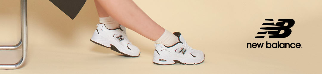 Banner de los New Balance